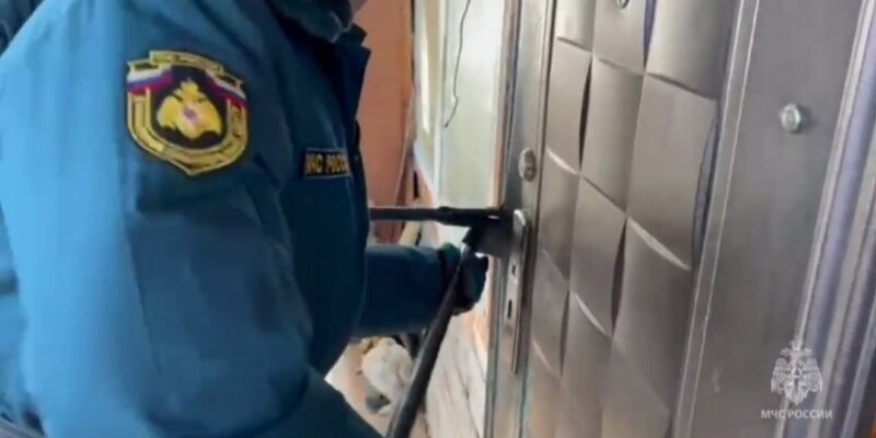 Плохой инцидент. Плохой инцидент. Инцидент. Плохой инцидент. Плохой инцидент.