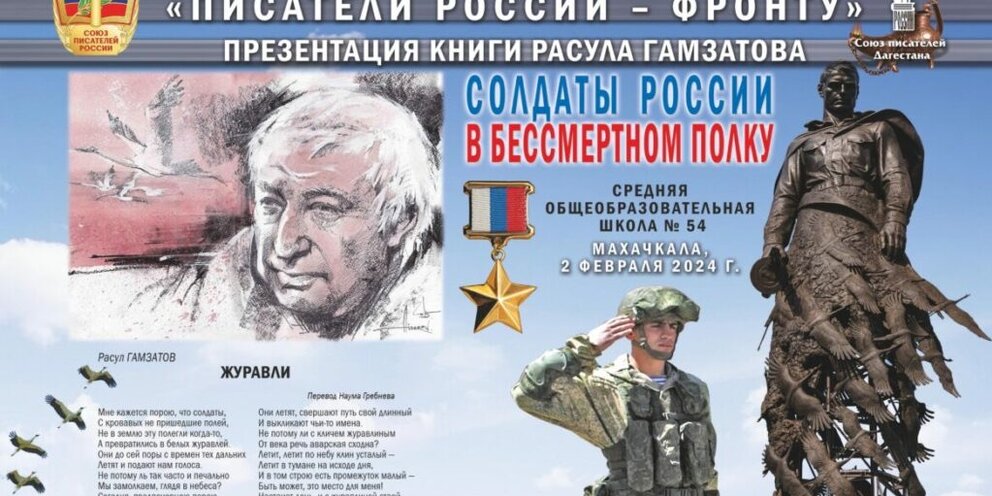 харченко татьяна александровна. директор симферопольской академической гимназии. погодин сергей. харченко клинцы. директор школы солнечногорск.