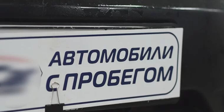 сколько родилось детей в 2021 году. объемы строительства жилья в россии по годам. росстат данные за 2022 год. росстат данные за 2022 год. карта миграции населения россии 2019.