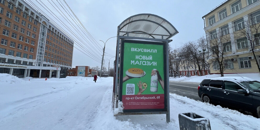 кировский проспект 39. проспект кировский ростов на дону 39. кировский проспект 39. стоматология ленинск-кузнецкий пушкина. томск ул кирова 39.