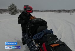 снегоход б у мурманская область