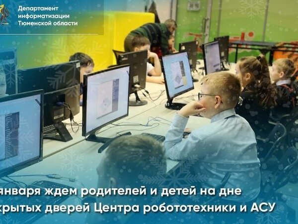 Информационные консультации. Информационные консультации