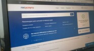 Мошенники научились использовать отключение горячей воды в&nbsp;своих целях|