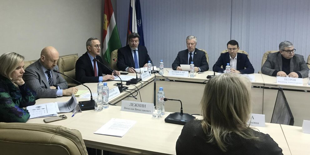 Направления инновационного развития россии. Внешнеэкономическая деятельность. Инновации в экономике. Экономика картинки. Бизнес картинки.