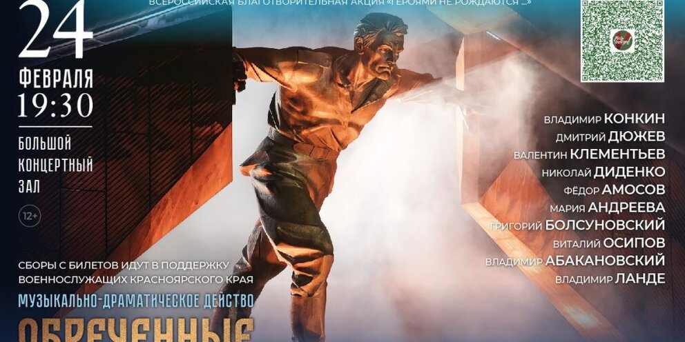 бессмертие выше. бессмертие иллюстрации. бессмертие выше. астральный мир астрала. бессмертие человека арт.