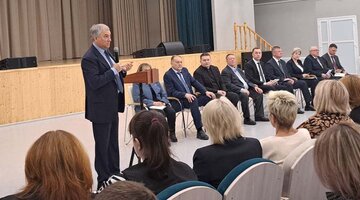 Проблемы строительной отрасли. Региональные экологические проблемы. Понятие хозяйственный комплекс. Комплекс региональных проблем. Комплекс региональных проблем.