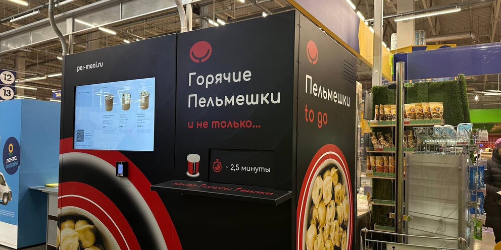 сетевое кофе. задачи про автоматы с кофе. задачи про кофейные автоматы в егэ. задача про автоматы с кофе егэ. вендинговый аппарат кофе лайфхакер.