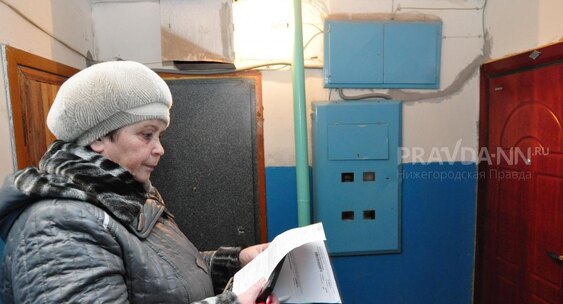 Система платы за&nbsp;содержание жилья может измениться|
