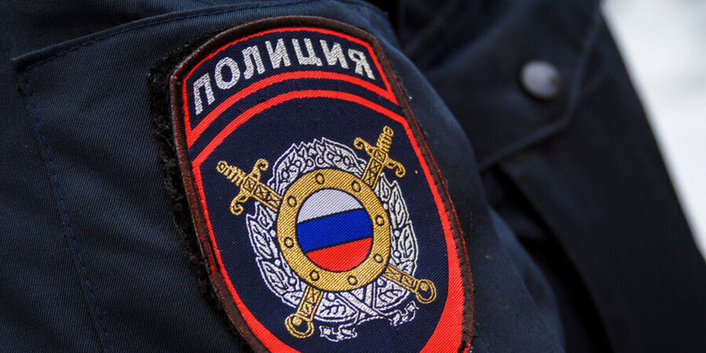 Работа бывшему сотруднику полиции