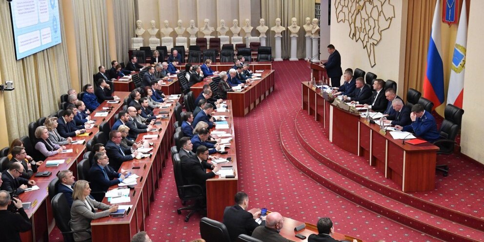 Декларированию доходов и расходов государственных служащих. Доходы чиновников. Доходы чиновников за год. Представление сведений о доходах. Справка сведения о доходах.