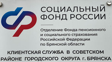 Электронный листок нетрудоспособности 2022. Больничный онлайн. Оплата больничного по уходу за ребенком 2023. Размер пособия по нетрудоспособности в 2023 году. Оплата больничного листа в 2022 году.