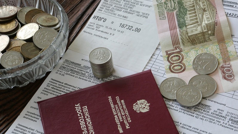Доцент финансового университета игорь балынин биография фото Экономист Балынин озвучил условия для пенсии в 50 тысяч рублей - подробности соб
