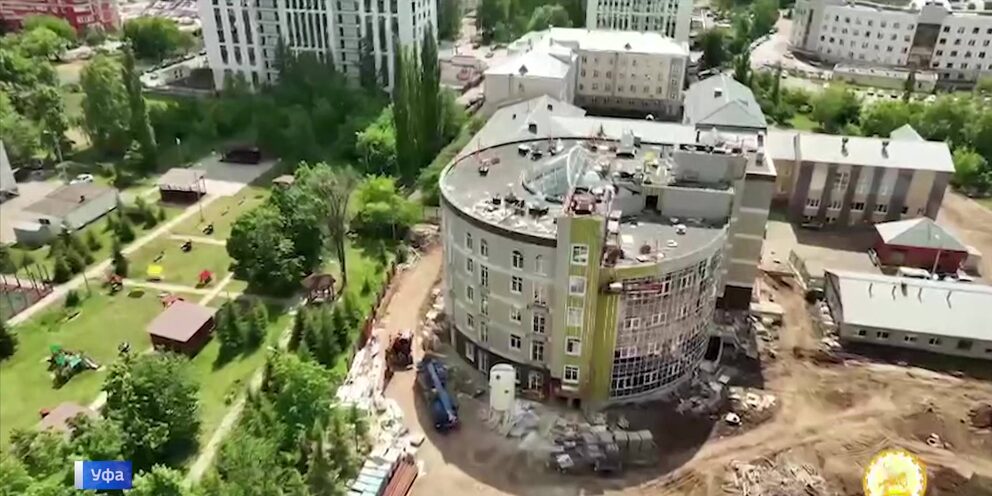 Современников уфа. Уфимский марафон 2022 фото. Новости уфы и башкортостана сегодня. Отдыхающие главы. Главные новости уфы.