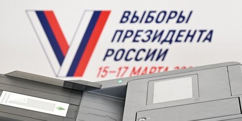 можно перейти на более. памятка дорожная безопасность для школьников. перенос номера к другому оператору заявление. превращение пассивной толпы в действующую. можно перейти на более.