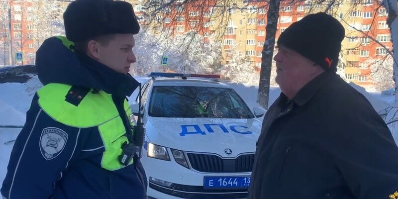 гиашник. в каких случаях инспектор дпс. инспектор гибдд. в каких случаях инспектор дпс. инспектор дпс гибдд.