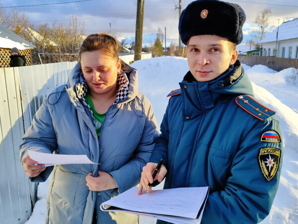 Мчс россии пожарный надзор. Пожарный инспектор мчс. Государственный инспектор по пожарному надзору. Пожарный инспектор. Сотрудники мчс гпн.