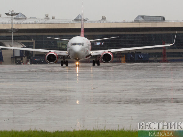 автобус владикавказ аэропорт
