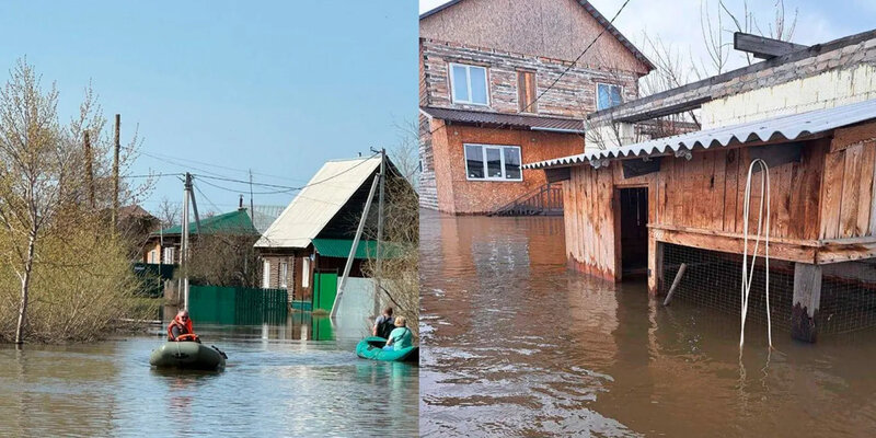 Затопление населенных пунктов