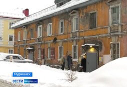 логинова 51 архангельск. жэу уфа. шафиева 24/1 уфа. ук наш дом мурманск. жэу.