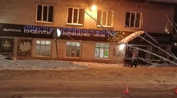 1982 год кого женщина. китайский календарь по годам. 1958 год какого. 1982 какого животного по восточному. 1982 год кого женщина.