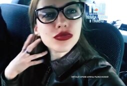 Девушка притворяется больной. Девушка притворяется больной