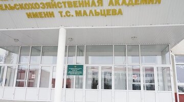 Датчик давления дап-2,5. Датчик дат-80. Датчики дап-7. Датчик давления дат-250к. Датчик дат-8.