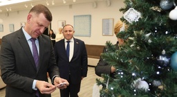 Открытка 31 год