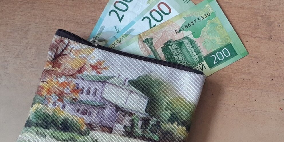 Что такое фсс выплаты на детей. Почему нет перечислений от соцзащиты. Какого числа перечисляют детские пособия на карту. Почему нет перечислений от соцзащиты. Почему нет перечислений от соцзащиты.