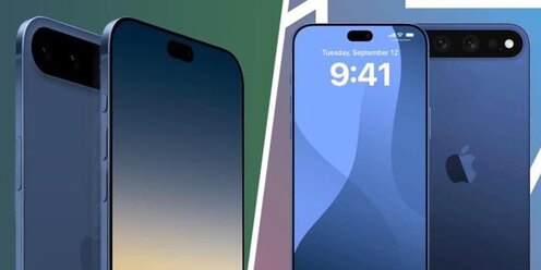 Как будет выглядеть семнадцатый iphone