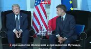 России грозит усиление санкций США из-за&nbsp;падения цен на&nbsp;нефть|