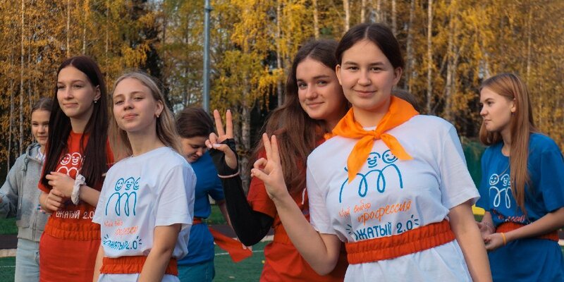 детские лагеря курсы. лагерь для подростков. детские лагеря курсы. летний лагерь. детские лагеря курсы.