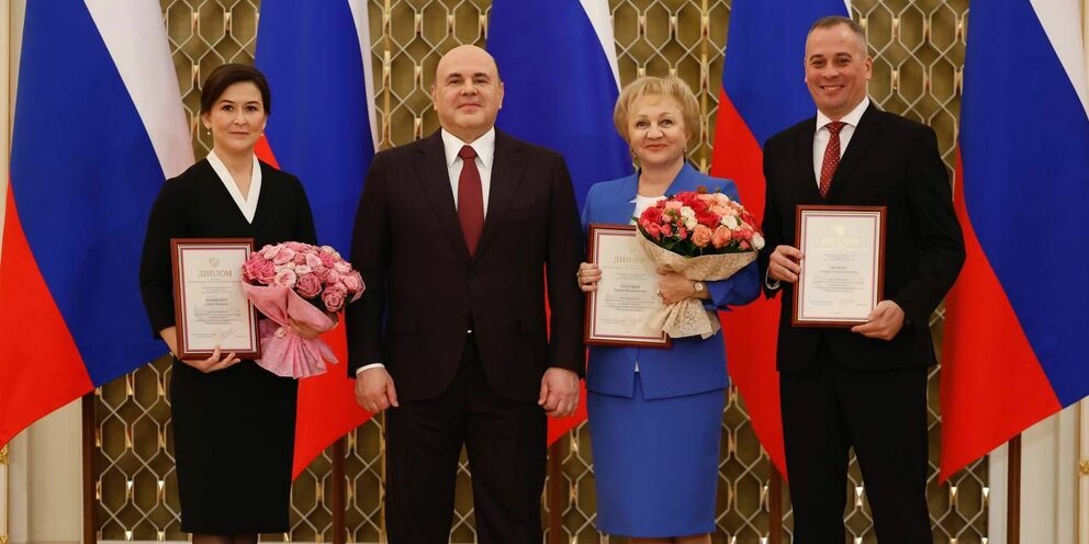 номинация директору компании. номинация директору компании. диплом премии. грамота в номинации. шуточные номинации для сотрудников.