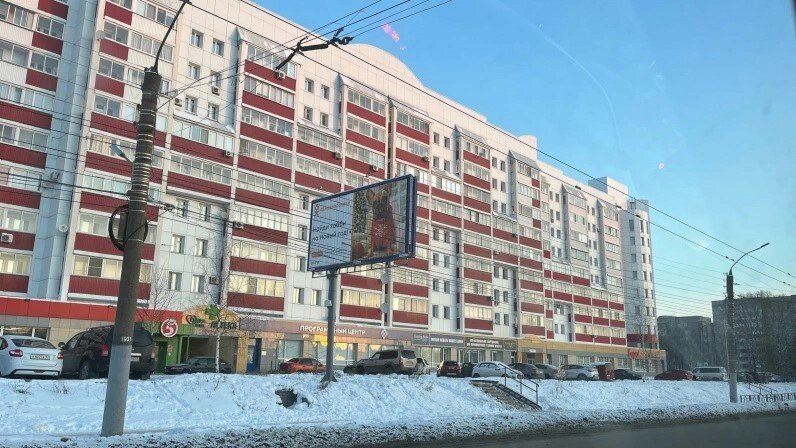 Московская 100 киров. Ул московская 100. Московская 100 киров. Кебаб киров московская 100. Фит сервис киров.