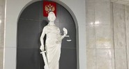 Военный суд дал 5,5 года жительнице Алушты, призывавшей разрушить Крымский мост|