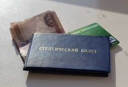 Прожиточный минимум на детей в москве 2023. Таблица повышения мрот. Прожиточный минимум в свердловской области на 2023. Прожиточный минимум на детей в москве 2023. Прожиточный минимум на детей в москве 2023.