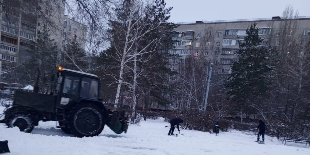 Представление зарегистрировать