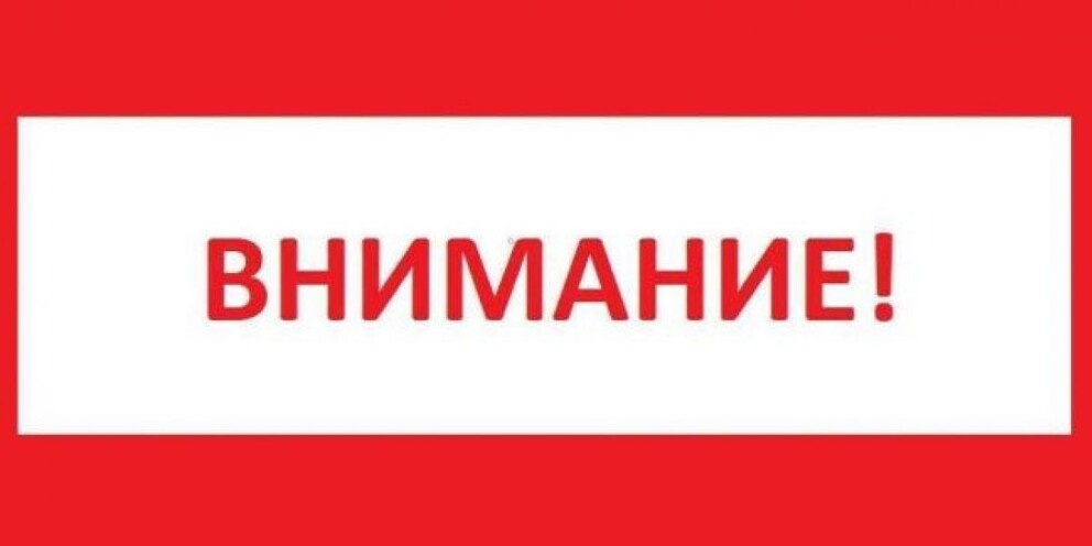 При вызове не отображается телефон. При вызове не отображается телефон