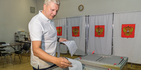 Выборы в одинцово