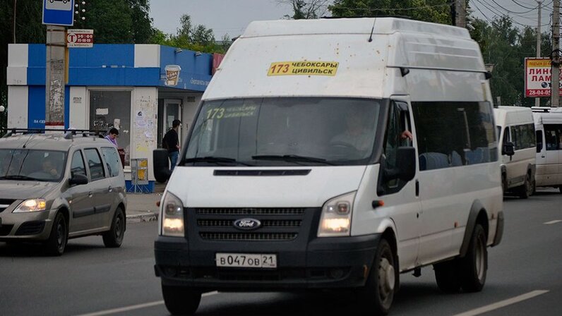 Расписание 125 автобуса цивильск. 173 маршрутка расписание цивильск. 125 маршрут чебоксары цивильск расписание. Маршрут 173 автобуса чебоксары цивильск. 173 маршрутка расписание цивильск.