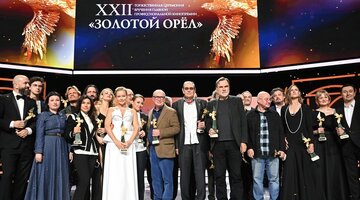 анне+ фильм 2022. анна фильм 2015. лица энн фильм 2022 м. анна фильм 2021. Anne hathaway локдаун (2021).