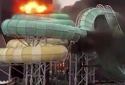 Аквапарк в швеции. Неоновый аквапарк. Аквапарк швеция. Сингапур adventure cove waterpark. Аквапарк швеция.