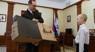 Ель из самоката