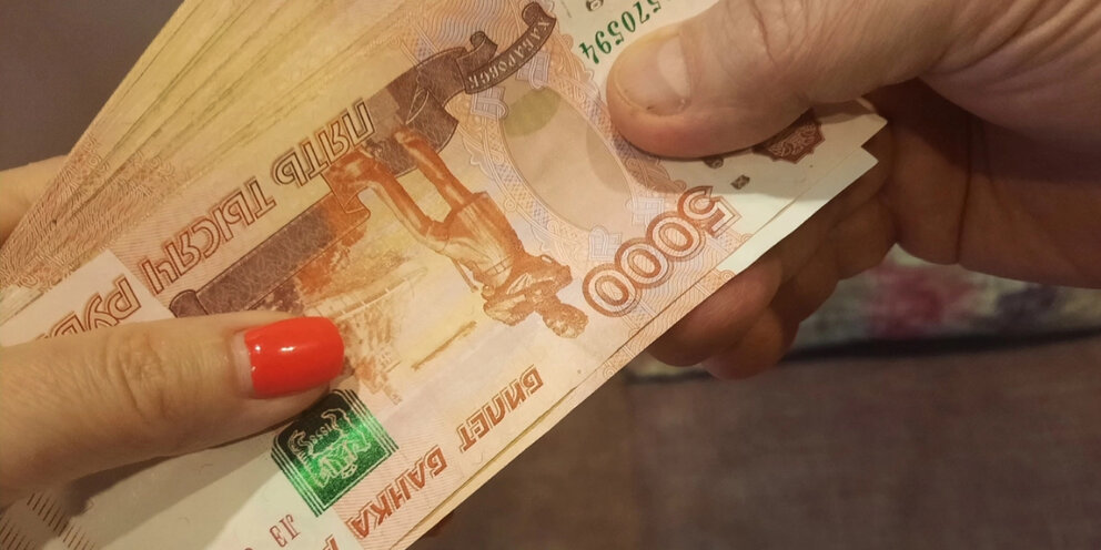 Изменять карту