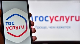 Сколько функций в телефоне