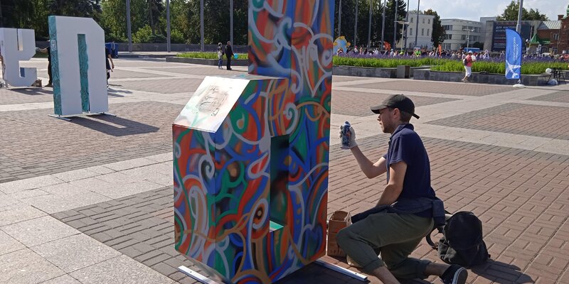 День города в ульяновске какого числа