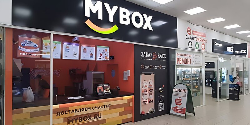 Mybox промышленная ул 2 мичуринск фото