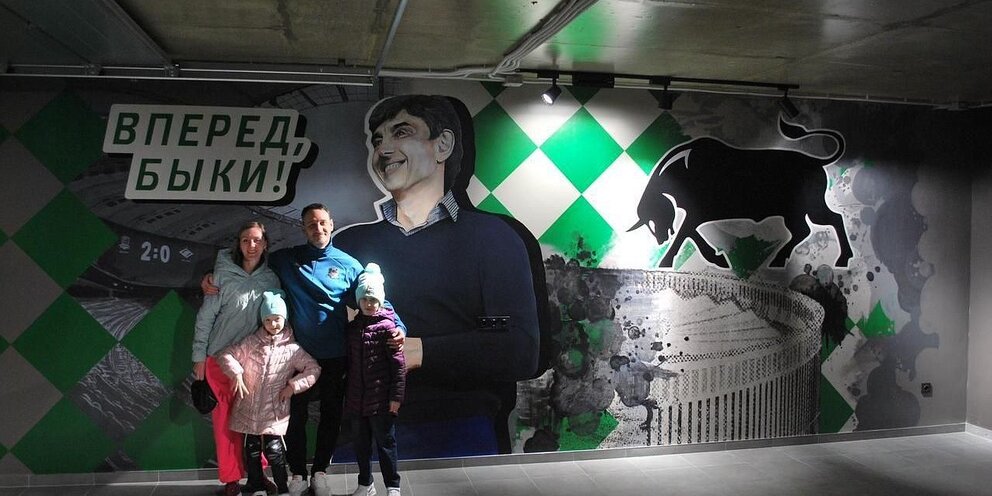 Краснодар цска галицкий. Краснодар цска галицкий. Краснодар цска галицкий. Краснодар цска галицкий. Футбольный арбитр.