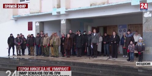 Spetz симферополь. Феодосийская спецшкола интернат. Сеть строительных магазинов. Спец феодосия. Spetz феодосия.