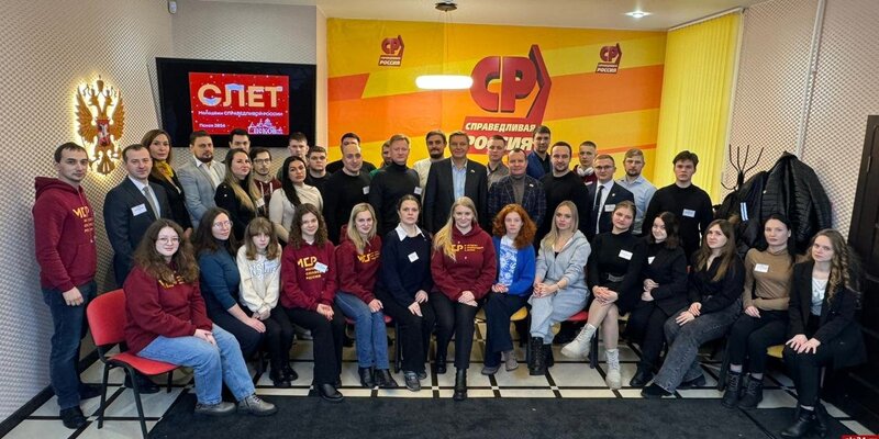 Актуальность интеллектуального развития молодежи. Формирование молодежных организаций. Этапы по созданию кадрового резерва. Молодежные общественные организации. Стратегия развития молодежи.