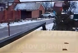 Дон таганрогский. Ростов-на-дону ул. Ростов на дону таганрогская. Таганрогская ул. Дон таганрогский.